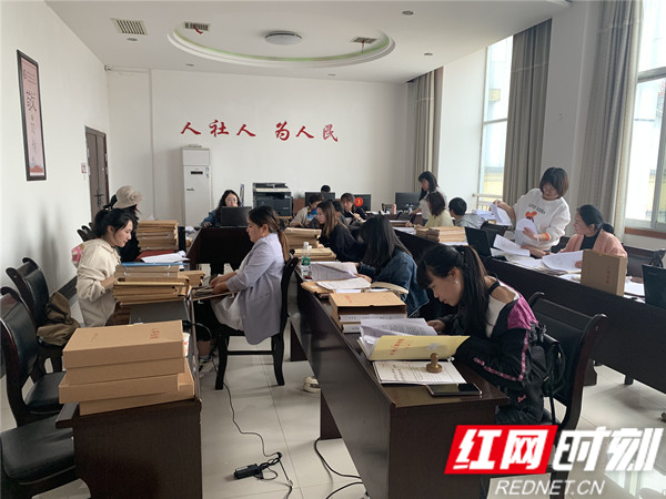 科學(xué)管理 精耕細作 檔案“清淤”進行時
