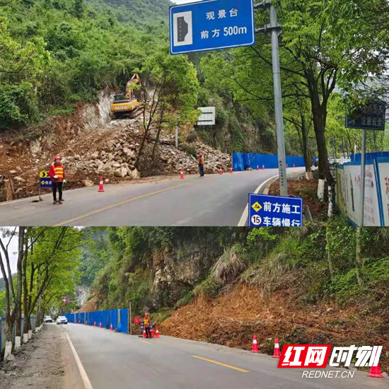 路橋公司：放假不放松，勞動(dòng)最光榮