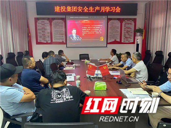 安全靠規(guī)章，嚴守不能忘