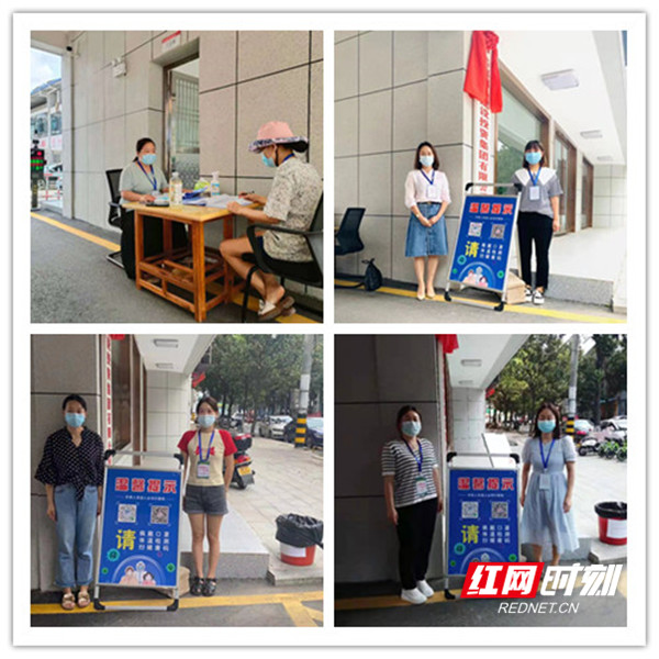 【眾志成城 抗擊疫情】縣建投集團：抗疫路上，我們都是逆行者