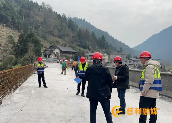 建投集團(tuán)慈利路橋：開(kāi)展安全生產(chǎn)專(zhuān)項(xiàng)檢查
