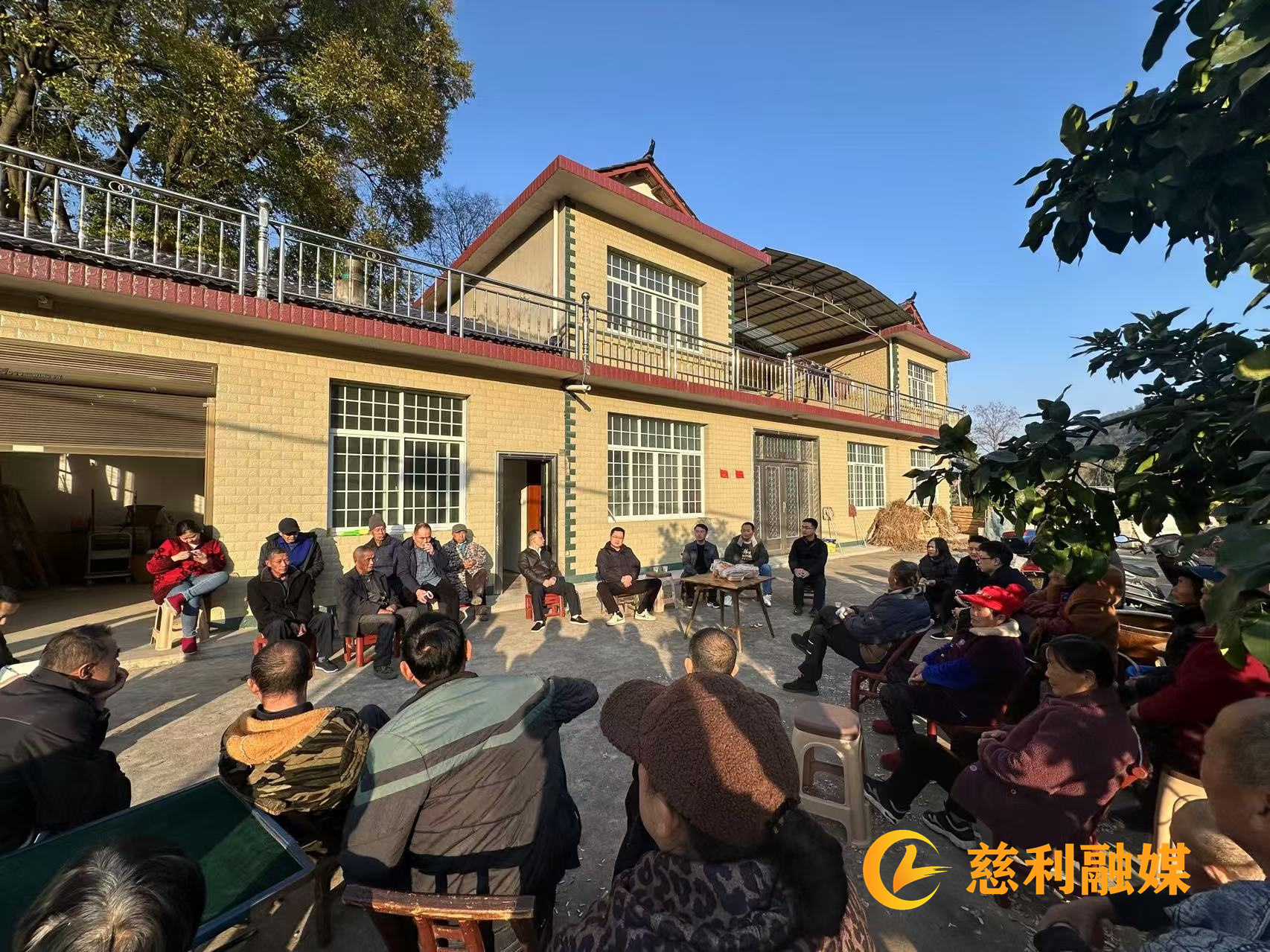 巧用“屋場會”，激活鄉(xiāng)村振興“幸福密碼”