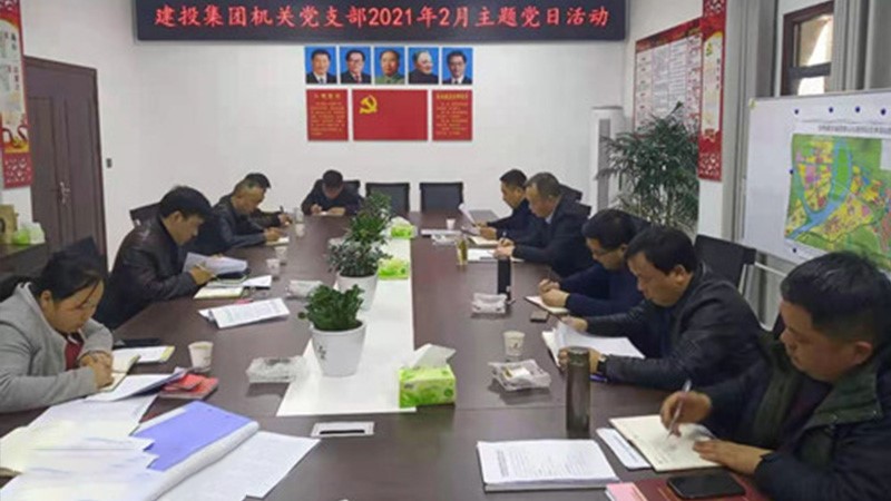 弘揚(yáng)“三牛精神”，砥礪奮進(jìn)前行