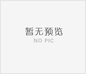 關(guān)于采購(gòu)湘西北榮譽(yù)軍人休養(yǎng)院建設(shè)項(xiàng)目預(yù)算編制的公告